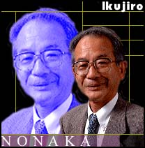 Dr. Ikujiro Nonaka